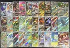 ポケモンカード ブラックボルト ホワイトフレア　ARのみ 100枚セット　キラ