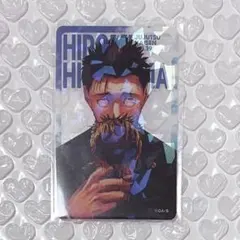 呪術廻戦 応募者全員サービス ホロクリアカード 日車寛見