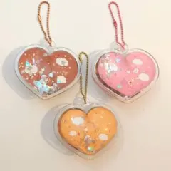 Care Bearケアベアハート型オイルチャームキーホルダー3個セット新品未使用