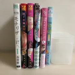 少女漫画