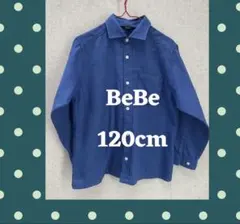 シャツ フォーマル