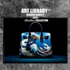 2025年最新】シェリー・バーキンの人気アイテム - メルカリ