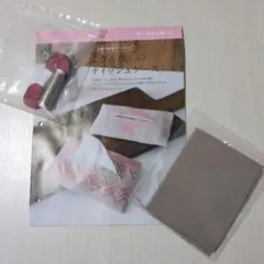 Item thumbnail for item 94a181a8-bdbd-4fb7-bf99-bcb9ca41232a