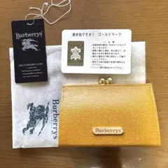 Item thumbnail for item 54a2b412-6e4e-4f5e-aa9b-3859f594fbfb