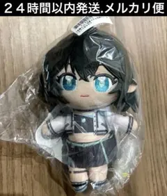 2026年最新】宮舞モカの人気アイテム - メルカリ