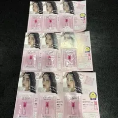 La Sana 海藻ヘアエッセンス しっとり サンプルセット9個のサムネイル