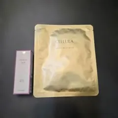 CELLULA モイストリッチマスク 　トーンアップuv 8gのサムネイル