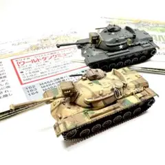 ワールドタンクミュージアム　M48A3戦車パットン　NATO迷彩　単色迷彩のサムネイル