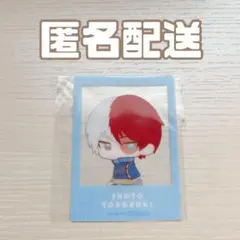 ヒロアカ 粧美堂 特典 轟