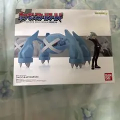 ポケモンスケールワールド ダイゴ＆メタグロス