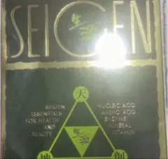 Item thumbnail for item 637b28e4-5033-4bb6-978a-821c628d0900