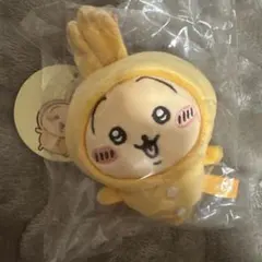 ちいかわ パジャマパーティーなぷちミニマスコット うさぎ