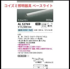 Item thumbnail for item 459111cf-2ec6-434d-8ca8-b69028863f78