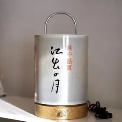 Item thumbnail for item 624f0825-d15f-47a1-bd07-d2b8ec20d470