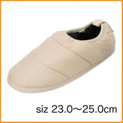 ［新品］ワークマン HEYA レディース ルームシューズ ライトベージュ