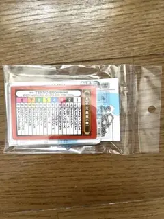 2026年最新】馬券ホルダー 思い出の人気アイテム - メルカリ