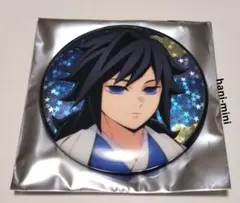 鬼滅の刃 冨岡義勇 JF 2026 ランダム ホログラム 缶バッジ