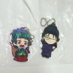 薬屋のひとりごと　ラバーキーホルダー　【猫猫】【羅漢】　２個セット