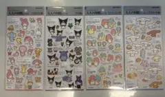 サンリオ 大人の図鑑シール 2枚セット マイメロ キキララ