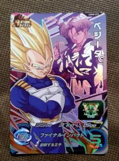 2025年最新】cp ドラゴンボールヒーローズの人気アイテム