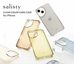 Hamee(ハミィ) iPhone13 ハードケース　グレージュ