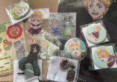 花垣武道グッズまとめ