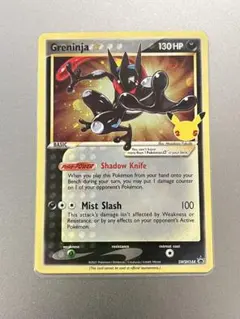 PSA9 】ゲッコウガ スター 144 プロモ 英語版 Greninja - メルカリ