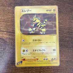 カズキ様 リクエスト 3点 まとめ商品