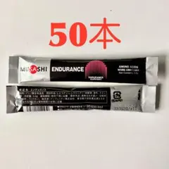 Kenichi Asai×MIYOSHIRUG 