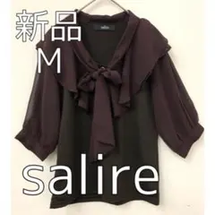 1793 salire サリア 飾り袖シフォンシャツ ブラウン M 新品未使用のサムネイル