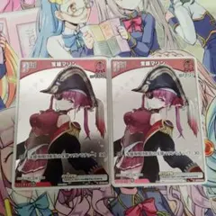 ホロカ プロモ まとめ売り ホロカ】プロモカードの買取価格と入手方法【ホロライブOCG