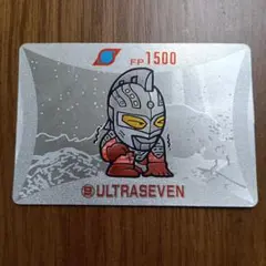 ウルトラマン倶楽部 バンプレスト カード 1992 No.8 ウルトラマン