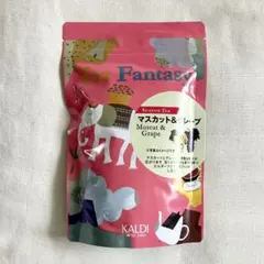 カルディ マスカット＆グレープティー