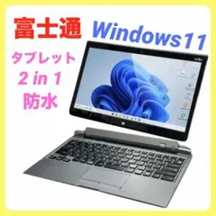 NEC Chromebook Y3 タブレットpc ノートパソコン 高校推奨 - メルカリ