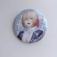 2026年最新】キルシュトルテの人気アイテム - メルカリ