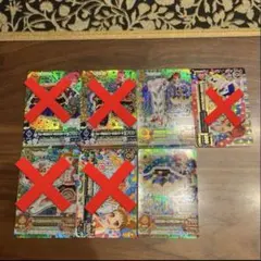 アイカツカード プレミアム