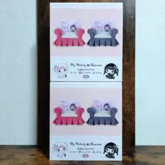 マイメロディ♡クロミ　月夜のメロクロ　ソファー型ジュエリーボックス　①