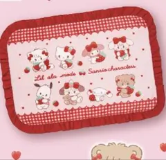 サンリオキャラクター フリル付きブランケット