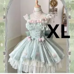 Item thumbnail for item ee7481eb-7640-49e4-a0c3-0c226944c6d0