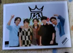 嵐　写真（ファンクラブ限定品）