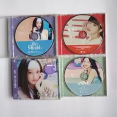 IVE ユジン WAVE ALIVE Be Alright CDセット