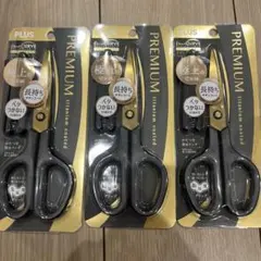 Item thumbnail for item 4fbb54a2-3fd3-40ad-8408-03a836623274