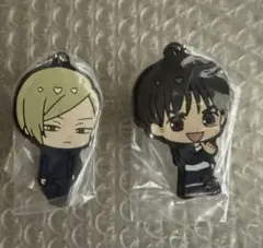 【即購入可】呪術廻戦 ぷにとっぷ カプセルラバーマスコット 七海建人 灰原雄