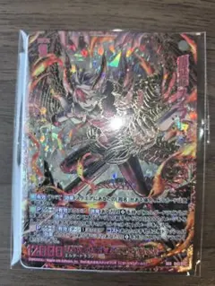 まとめ売り Z/X（ゼクス）からオーバースリーブとカードバインダーが登場