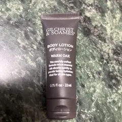 GILCHRIST & SOAMES ボディローション 22ml