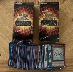 遊戯王 UTILITY SELECTION 3BOX シュリンクなし ② - メルカリ