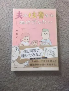 Item thumbnail for item 02f7d873-0fb7-4045-a1fe-369f17729c3b