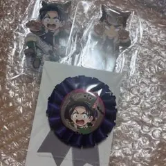 Item thumbnail for item b272669c-1670-4560-bdc2-f7ca338876df