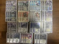 バトスピ 魔界七将デストロードXV 3枚 ハデスデッキ - メルカリ