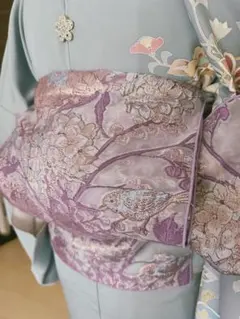 Item thumbnail for item d0efc10b-a00c-4b42-bc0a-30c54eb6037a